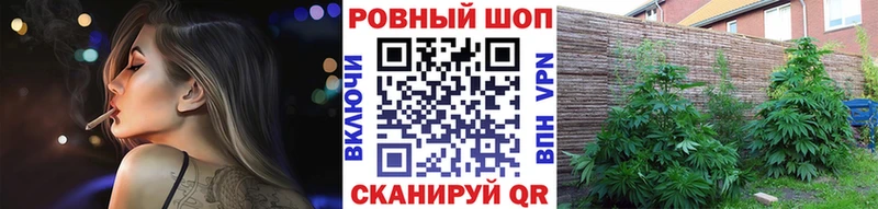 Купить наркотик аптеки Лениногорск МАРИХУАНА Амфетамин Мефедрон