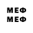 MDMA молли Docker chanal