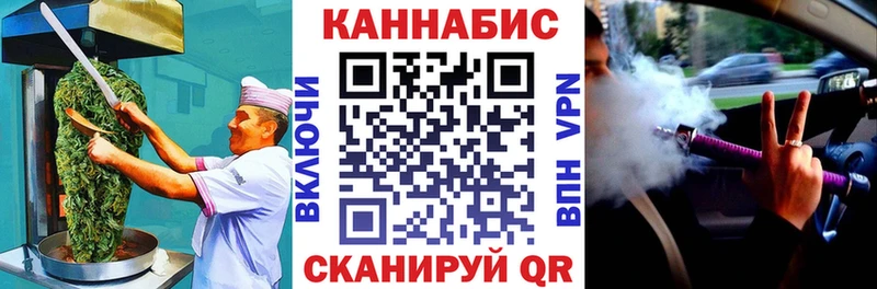 blacksprut ССЫЛКА  Лениногорск  Печенье с ТГК марихуана 