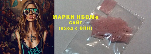 кокаин VHQ Баксан