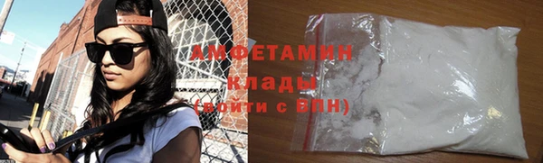 не бодяженный Балахна
