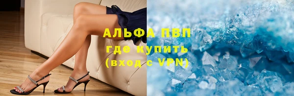 кокаин VHQ Баксан