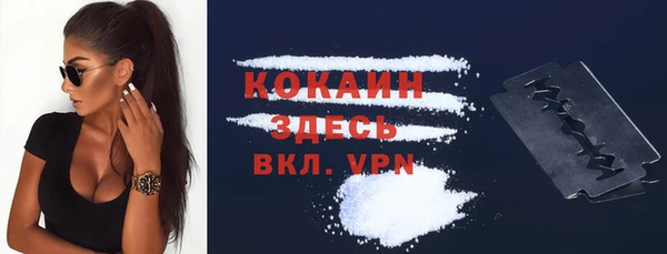 бутират Аркадак