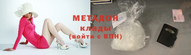 стаф Арсеньев