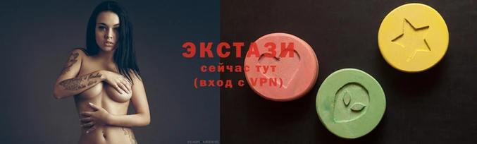 не бодяженный Балахна