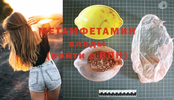 apvp Ивангород
