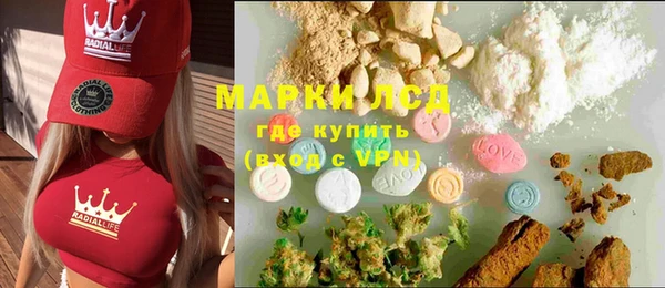 кокаин VHQ Баксан