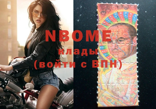кокаин VHQ Баксан