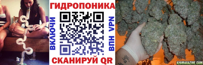 МАРИХУАНА VHQ  наркотики  Лениногорск 